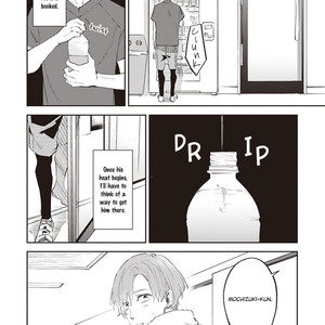 [SAKURAI Nanako] Omega wa Pink no Yume wo Miru (c.1) [Eng] – Gay Manga sex 18