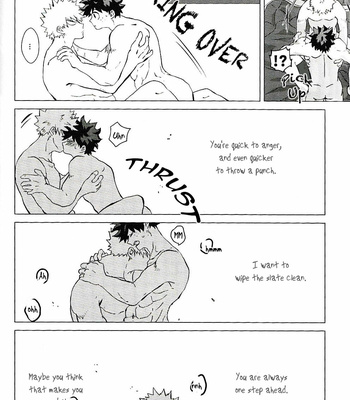 [Senri/ Wamyuri] Sitadekorogasu 7 do 8 buno binetsu (7 degrees hotter, 8 minutes french kissing) – My Hero Academia dj [Eng] – Gay Manga sex 15