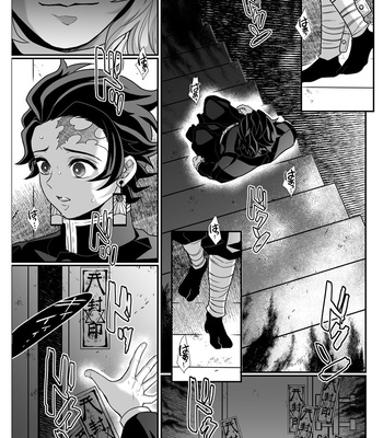 [Boku Hontou wa Yoku Shirimasen (Pi)] Hasha no ori – Kimetsu no Yaiba dj [JP] – Gay Manga sex 20
