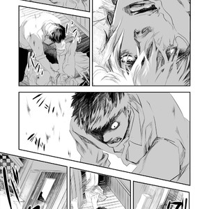 [Saragi (R5)] Hot Fashion [JP] – Gay Manga sex 11