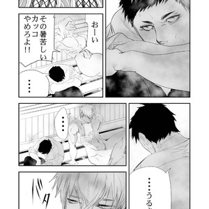 [Saragi (R5)] Hot Fashion [JP] – Gay Manga sex 16