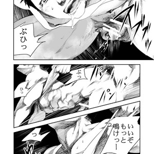 [Saragi (R5)] Hot Fashion [JP] – Gay Manga sex 32