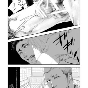 [Saragi (R5)] Hot Fashion [JP] – Gay Manga sex 34