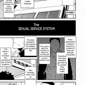 [anything (naop)] Iinchou no Gakuen Seikatsu! | Class President School Life! [Eng] – Gay Manga sex 3