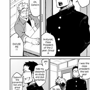 [anything (naop)] Iinchou no Gakuen Seikatsu! | Class President School Life! [Eng] – Gay Manga sex 4
