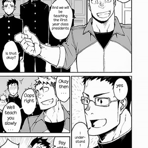 [anything (naop)] Iinchou no Gakuen Seikatsu! | Class President School Life! [Eng] – Gay Manga sex 5