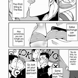 [anything (naop)] Iinchou no Gakuen Seikatsu! | Class President School Life! [Eng] – Gay Manga sex 6