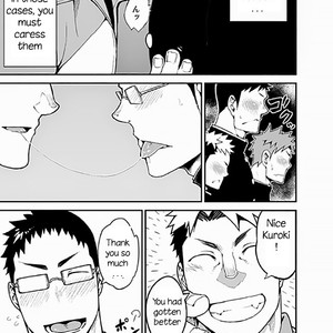 [anything (naop)] Iinchou no Gakuen Seikatsu! | Class President School Life! [Eng] – Gay Manga sex 7