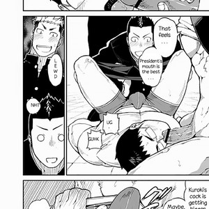 [anything (naop)] Iinchou no Gakuen Seikatsu! | Class President School Life! [Eng] – Gay Manga sex 20