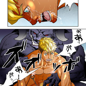 [Saragi (R5)] MONSTER3 Gekan [JP] – Gay Manga sex 33