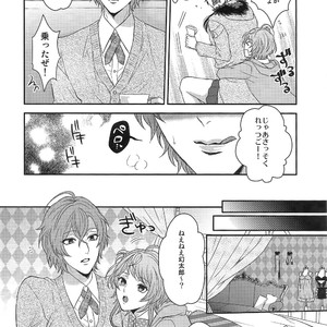 [Karaage of the Year (Karaage Muchio)] Shibuya de JK dokkiri shite mita w – Hypnosis Mic dj [JP] – Gay Manga sex 7