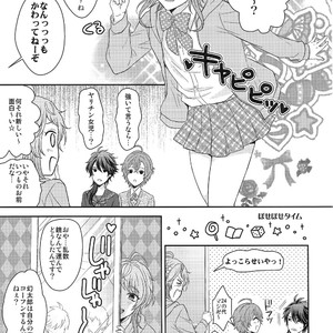 [Karaage of the Year (Karaage Muchio)] Shibuya de JK dokkiri shite mita w – Hypnosis Mic dj [JP] – Gay Manga sex 10