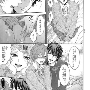[Karaage of the Year (Karaage Muchio)] Shibuya de JK dokkiri shite mita w – Hypnosis Mic dj [JP] – Gay Manga sex 12