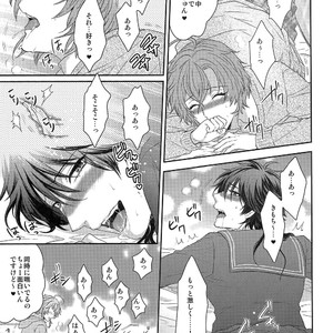 [Karaage of the Year (Karaage Muchio)] Shibuya de JK dokkiri shite mita w – Hypnosis Mic dj [JP] – Gay Manga sex 22