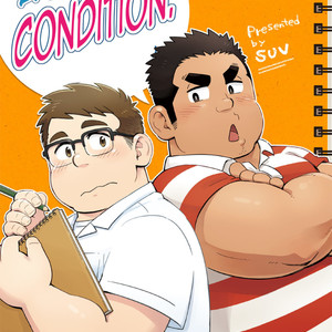 [SUV] A une condition [Fr] – Gay Manga thumbnail 001