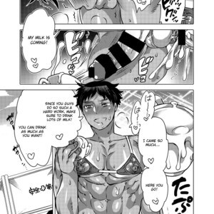 [HONEY QP (Inochi Wazuka)] Onii-chan o Todoke Shimasu [Eng] – Gay Manga sex 6