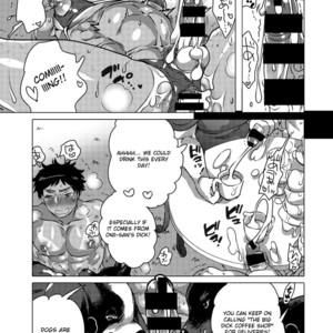 [HONEY QP (Inochi Wazuka)] Onii-chan o Todoke Shimasu [Eng] – Gay Manga sex 22