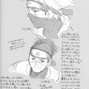 Naruto dj – Meisou Shikou Syuuseiki [Eng] – Gay Manga sex 25