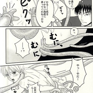 Kuroko no Basuke dj – Hengen jizai no majikaru SYOKUSYU [JP] – Gay Manga sex 17