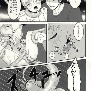 Kuroko no Basuke dj – Hengen jizai no majikaru SYOKUSYU [JP] – Gay Manga sex 20