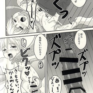 Kuroko no Basuke dj – Hengen jizai no majikaru SYOKUSYU [JP] – Gay Manga sex 25