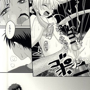 Kuroko no Basuke dj – Hengen jizai no majikaru SYOKUSYU [JP] – Gay Manga sex 27