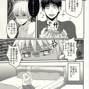 Kuroko no Basuke dj – Hengen jizai no majikaru SYOKUSYU [JP] – Gay Manga sex 28