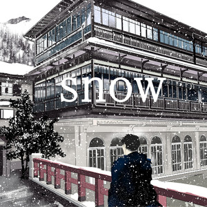 [Saragi (R5)] Snow [JP] – Gay Manga thumbnail 001