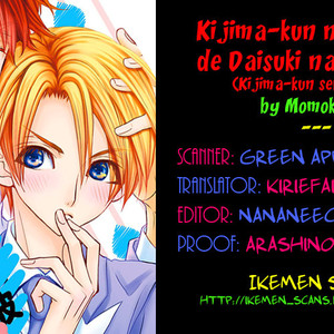[MOMOKI Sae] Kijima-kun vol.6 – Kijima-kun no Daikirai de Daisuki na Kare (update c.Extra) [Eng] – Gay Manga sex 2