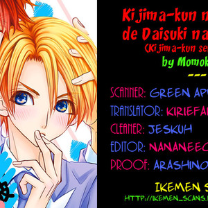 [MOMOKI Sae] Kijima-kun vol.6 – Kijima-kun no Daikirai de Daisuki na Kare (update c.Extra) [Eng] – Gay Manga sex 72