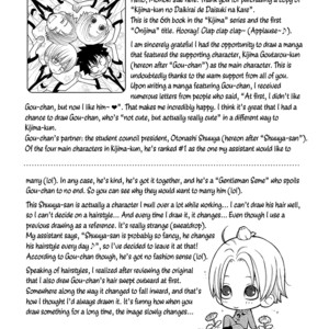 [MOMOKI Sae] Kijima-kun vol.6 – Kijima-kun no Daikirai de Daisuki na Kare (update c.Extra) [Eng] – Gay Manga sex 125