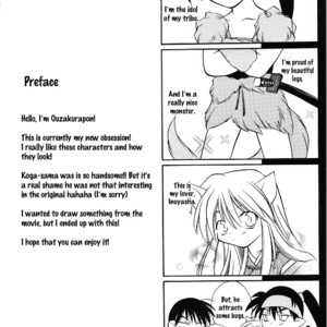 [Ouzakurapon] Meroime + a – InuYasha dj [Eng] – Gay Manga sex 3