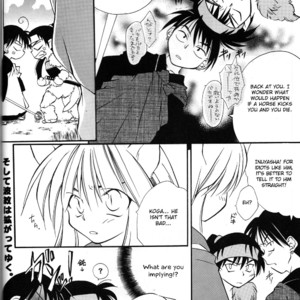 [Ouzakurapon] Meroime + a – InuYasha dj [Eng] – Gay Manga sex 9