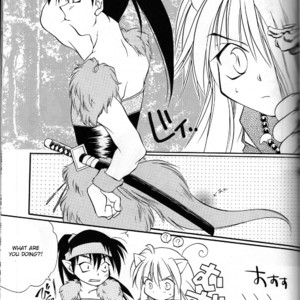 [Ouzakurapon] Meroime + a – InuYasha dj [Eng] – Gay Manga sex 14