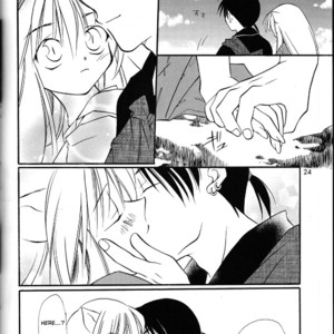 [Ouzakurapon] Meroime + a – InuYasha dj [Eng] – Gay Manga sex 23