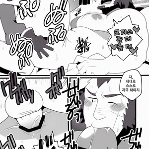 [Itachi Gokko (Takezamurai)] Monk to Yuusha to Noroi no Mahou [kr] – Gay Manga sex 18