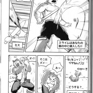 [Dudedle Studio (Kurono Rokurou)] Treasure Hunter [JP] – Gay Manga sex 20