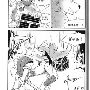 [Dudedle Studio (Kurono Rokurou)] Treasure Hunter [JP] – Gay Manga sex 30