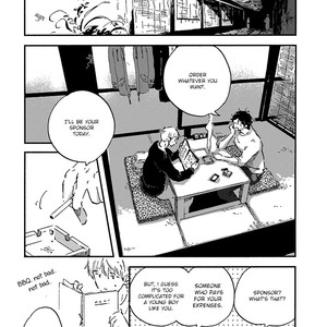 [MOMOKO Suika] Five Senses (c.1) [Eng] – Gay Manga sex 10