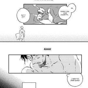 [MOMOKO Suika] Five Senses (c.1) [Eng] – Gay Manga sex 15