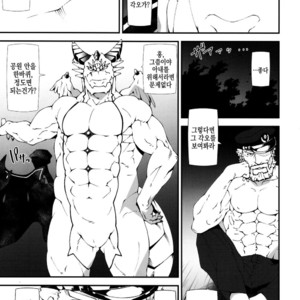 [Toratora-ya (Toratora)] Ophi-sama wa Honki yo – Tokyo Afterschool Summoners dj [kr] – Gay Manga sex 17