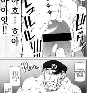 [Toratora-ya (Toratora)] Ophi-sama wa Honki yo – Tokyo Afterschool Summoners dj [kr] – Gay Manga sex 21