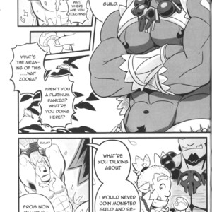 [Mumu The Lion (MUMU202)] HEROtic [Eng] – Gay Manga sex 7