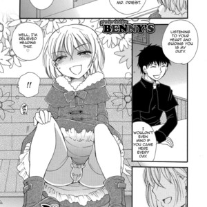 [BENNY’S] Akuma-chan [Eng] – Gay Manga thumbnail 001