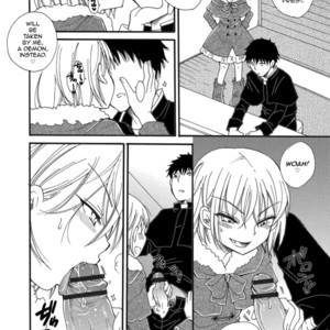 [BENNY’S] Akuma-chan [Eng] – Gay Manga sex 4