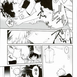 [Chisato] Kyo wa Okasan Pato de Inai nda – Boku no Hero Academia dj [JP] – Gay Manga sex 14