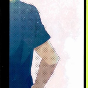 [Chisato] Kyo wa Okasan Pato de Inai nda – Boku no Hero Academia dj [JP] – Gay Manga sex 17