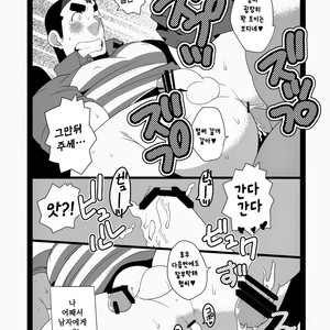 [Itachi Gokko (Takezamurai)] S?W no Oshigoto [kr] – Gay Manga sex 6