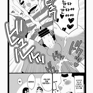 [Itachi Gokko (Takezamurai)] S?W no Oshigoto [kr] – Gay Manga sex 8
