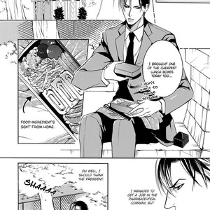 [Umi Touno] Hebi no Yomeiri (update c.2) [Eng] – Gay Manga sex 5